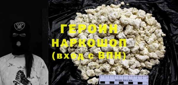 MDMA Верхнеуральск