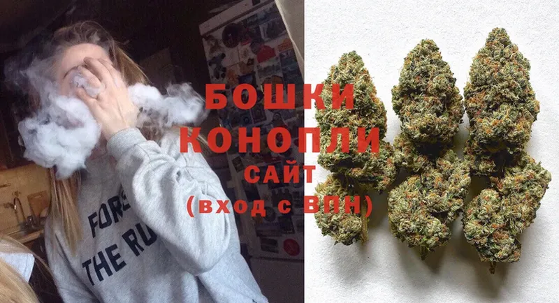 МАРИХУАНА OG Kush  цены   Яровое 